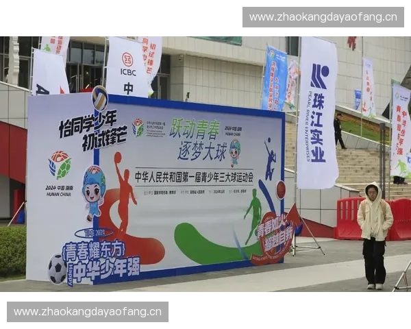 奋进绿茵梦想共筑未来山西省青少年足球联赛助力青少年体育全面发展