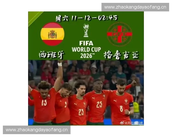 西班牙甲级足球联赛精彩对决全面解析豪门争锋与新星崛起