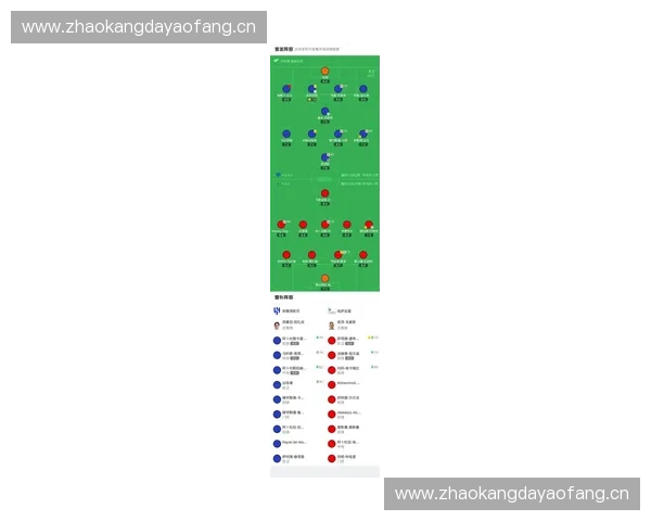 围绕2017年足协杯详细赛程全景解析的新赛季对照指南攻略集锦